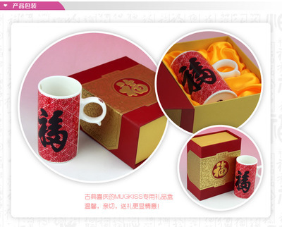 【麥格士雙圖變色杯 零售 樣品 一件代發 專拍】價格,廠家,圖片,杯子,廣州市昌成陶瓷-