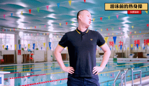 手慢無(wú),這份 夏季游泳禮包 你還沒領(lǐng)到嗎