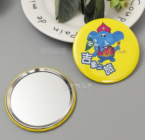 旅游公司禮品,小象飾品,馬口鐵鏡子定制